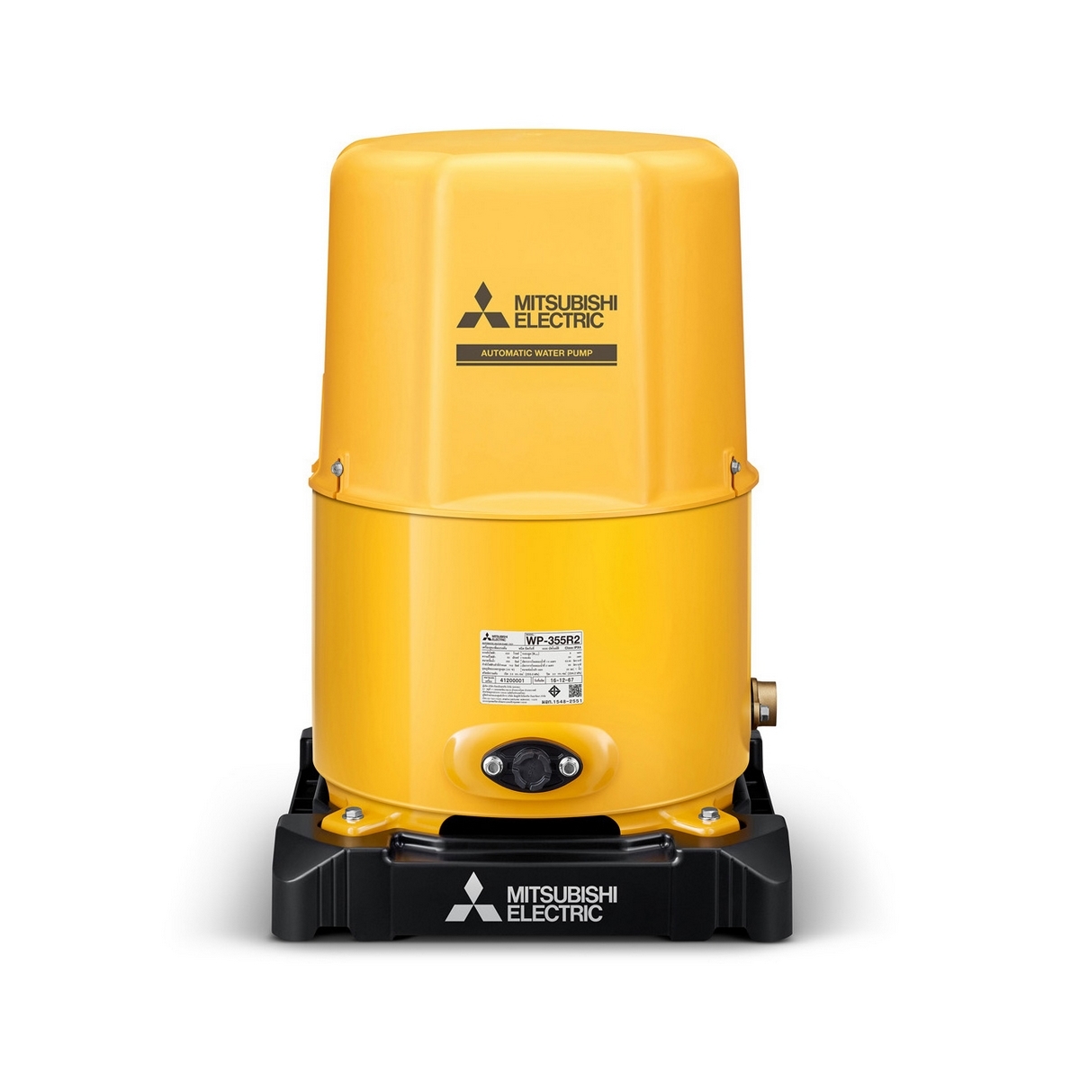WP355R2-1